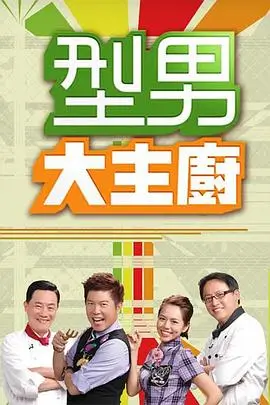 奔跑吧2026 李晨杨颖