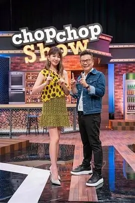 向往的生活2026 黄磊何炅