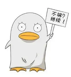 用户头像 短剧上头中